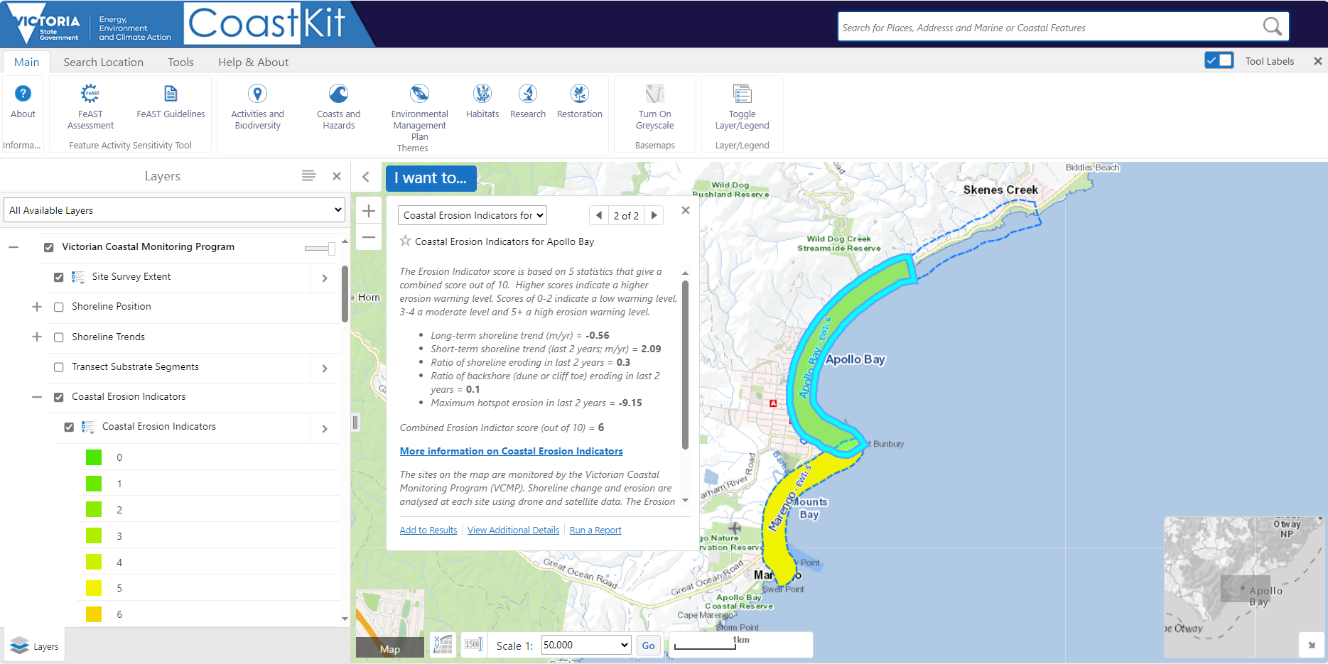 Coastal Erosion Indicators toggle shown under VCMP toggle on CoastKit